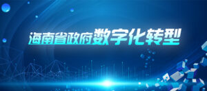 xw2-300x133 news